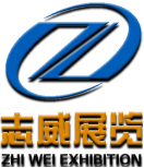 展會(huì)標(biāo)題圖片：2023青海暖通展