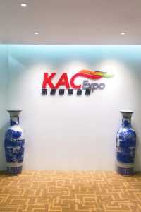 展會標題圖片：沙特國際貿(mào)易展 暨第九屆中國商品智造展