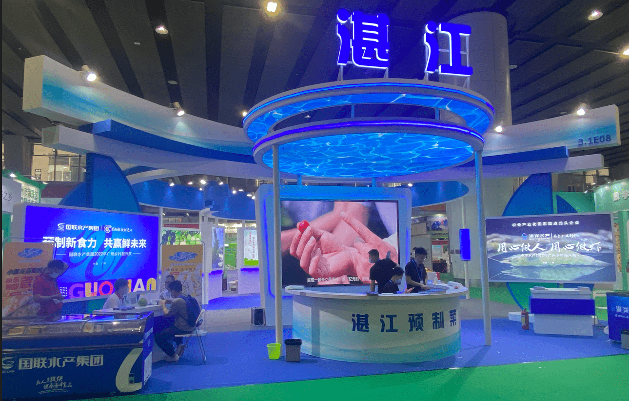 展會標(biāo)題圖片：2024深圳全球高端食品展覽會  中國糖果零食展、中國冰淇淋冷食展暨中國預(yù)制菜與餐飲食材展