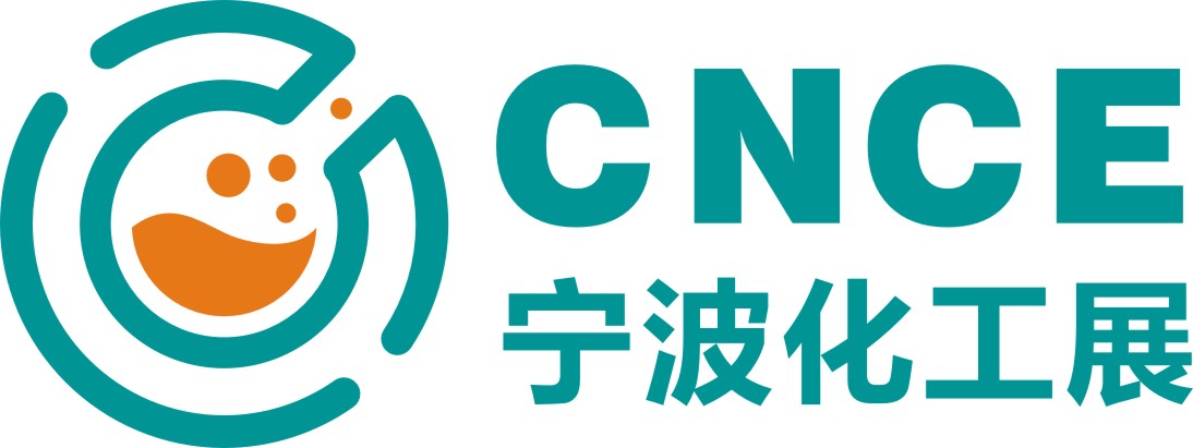 展會標題圖片：2024寧波國際化工新材料、新科技、新裝備展覽會