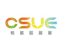 展會標(biāo)題圖片：2024青島國際校服園服展覽會