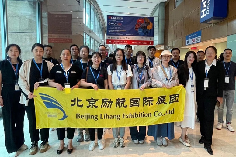 展會標題圖片：2025年墨西哥國際空調(diào)、制冷、暖通、凈化、樓宇自控展