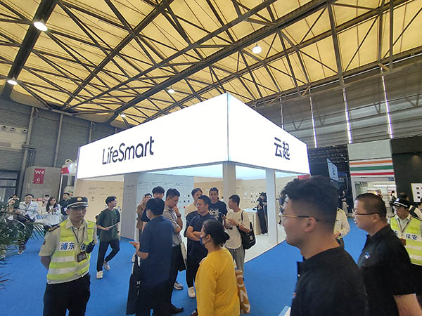 展會標(biāo)題圖片：上海國際智能影音展2025年