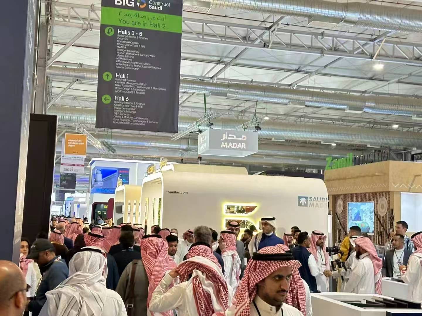 展會(huì)標(biāo)題圖片：2025沙特利雅得國(guó)際電力電工裝備展覽會(huì)