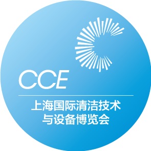 展會(huì)標(biāo)題圖片：2026第27屆上海國(guó)際清潔技術(shù)與設(shè)備博覽會(huì)