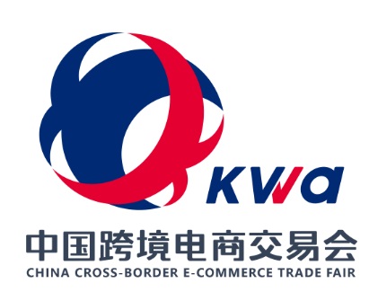 展會(huì)標(biāo)題圖片：2026第六屆中國(guó)跨境電商交易會(huì)