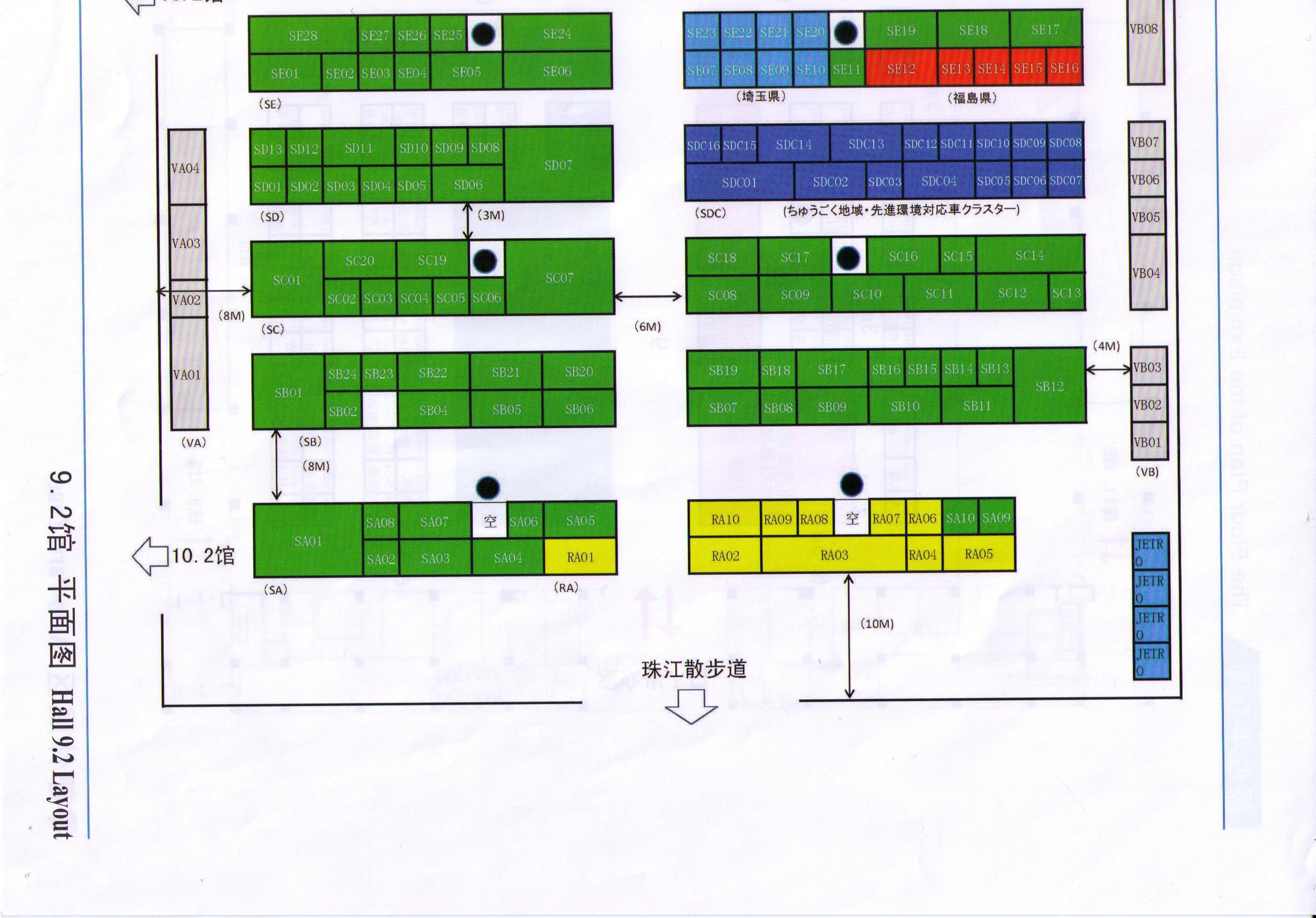 2010第八屆中國(guó)(廣州)國(guó)際汽車展覽會(huì)的平面圖