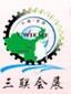 展會(huì)標(biāo)題圖片：2012第十五屆中國(guó)西部國(guó)際裝備制造業(yè)博覽會(huì)（西部制博會(huì)）