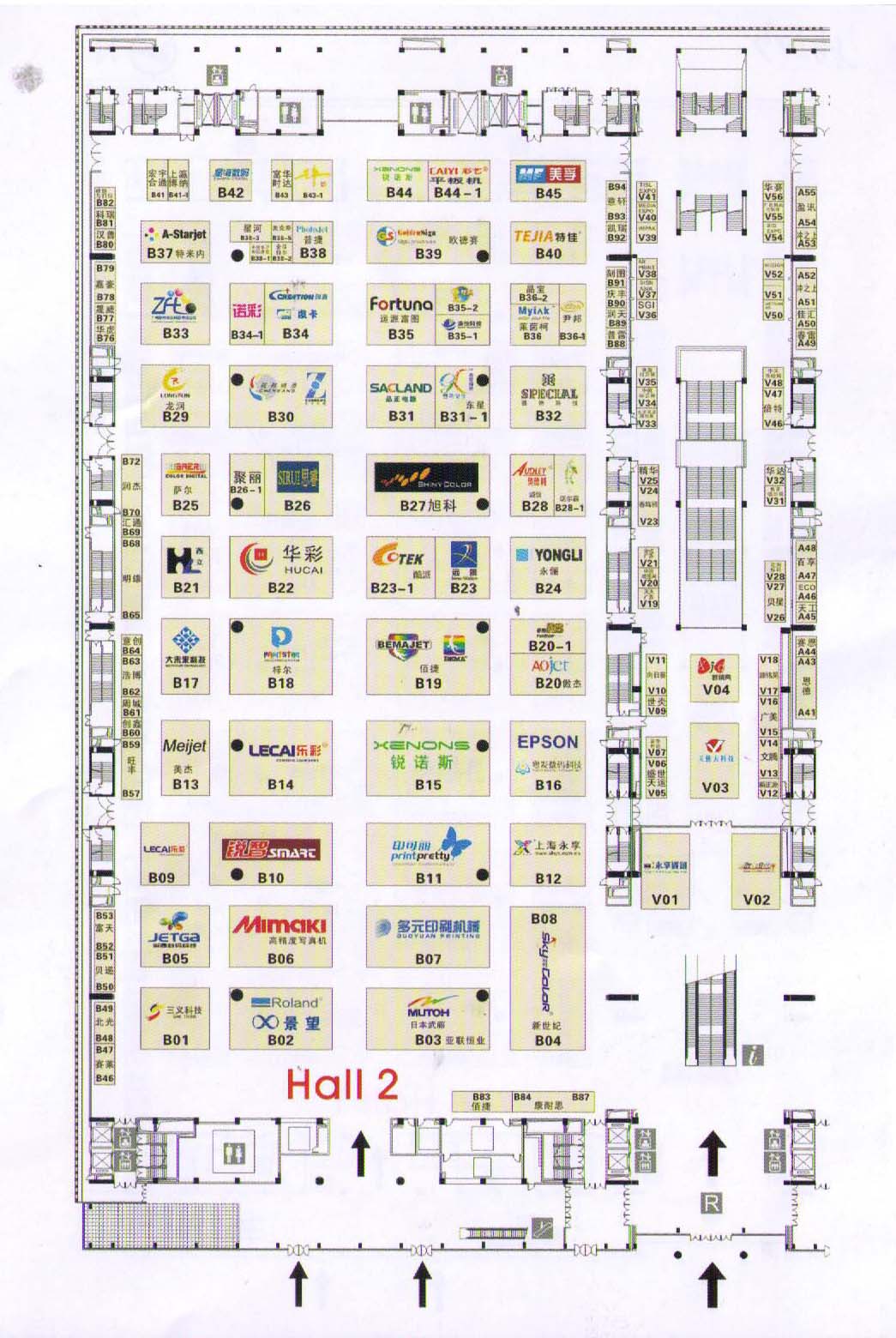 2012數(shù)字噴印、雕刻技術(shù)展 迪培思的平面圖