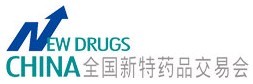 展會(huì)標(biāo)題圖片：第47屆全國(guó)新特藥品交易會(huì)