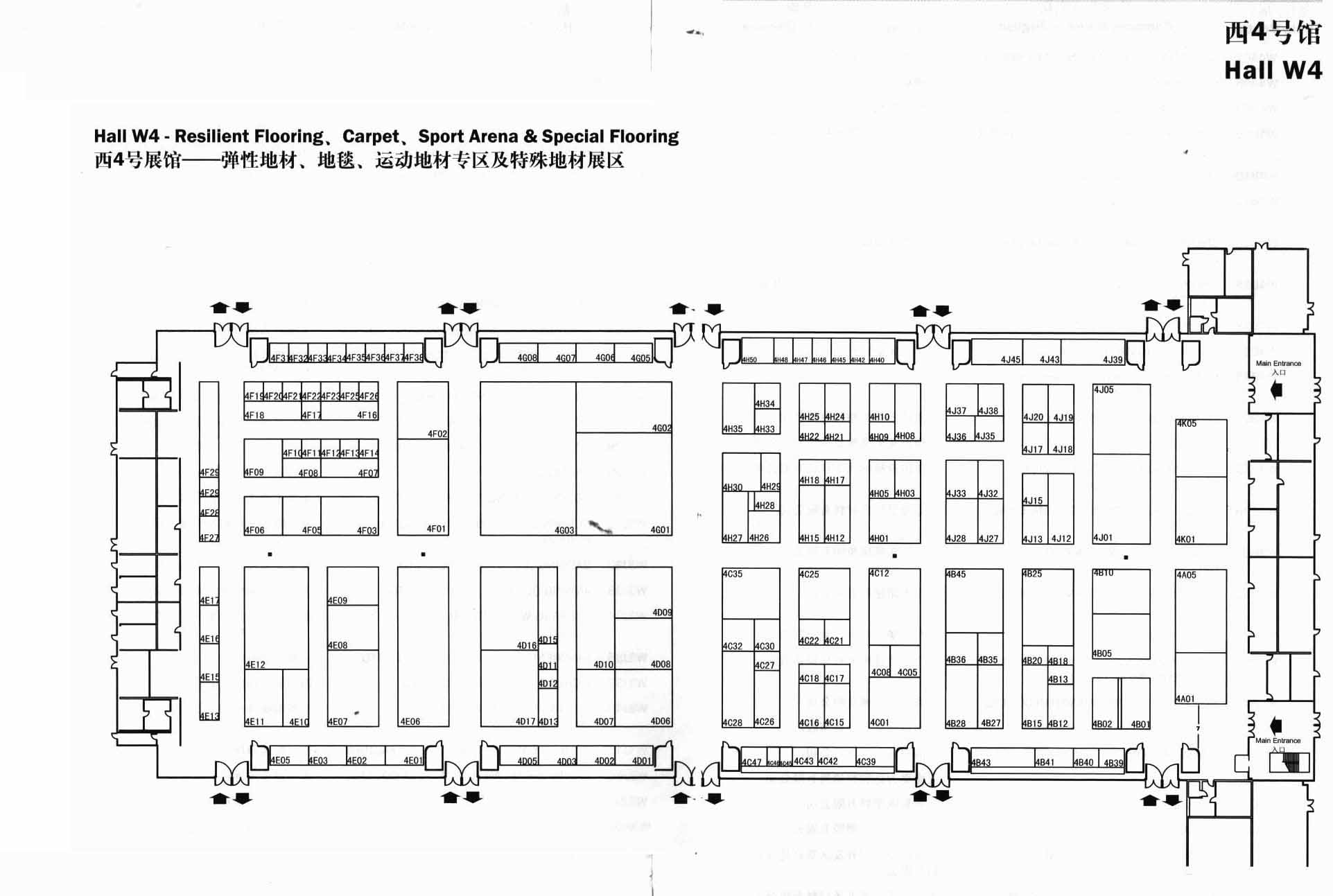 2012第十四屆中國(guó)國(guó)際地面材料及鋪裝技術(shù)展覽會(huì)的平面圖