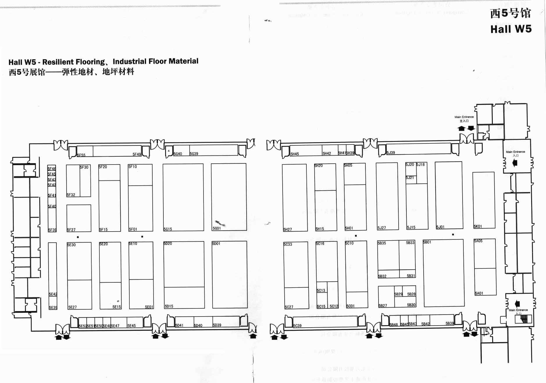 2012第十四屆中國國際地面材料及鋪裝技術(shù)展覽會的平面圖