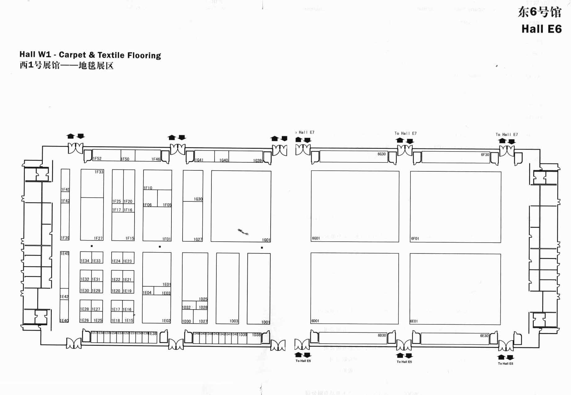 2012第十四屆中國國際地面材料及鋪裝技術(shù)展覽會的平面圖