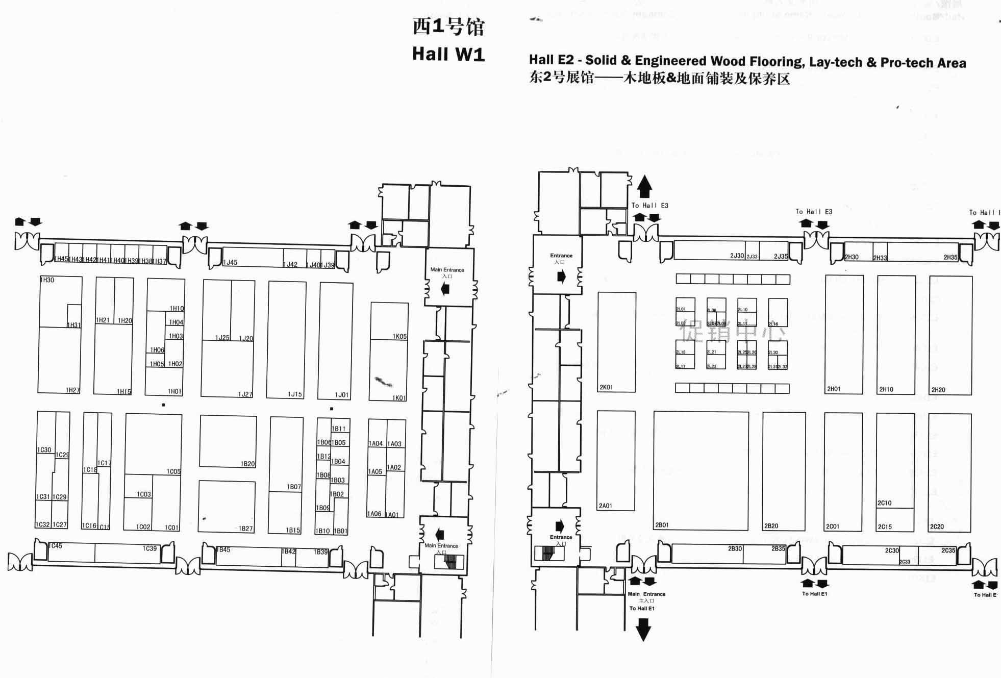 2012第十四屆中國國際地面材料及鋪裝技術(shù)展覽會的平面圖
