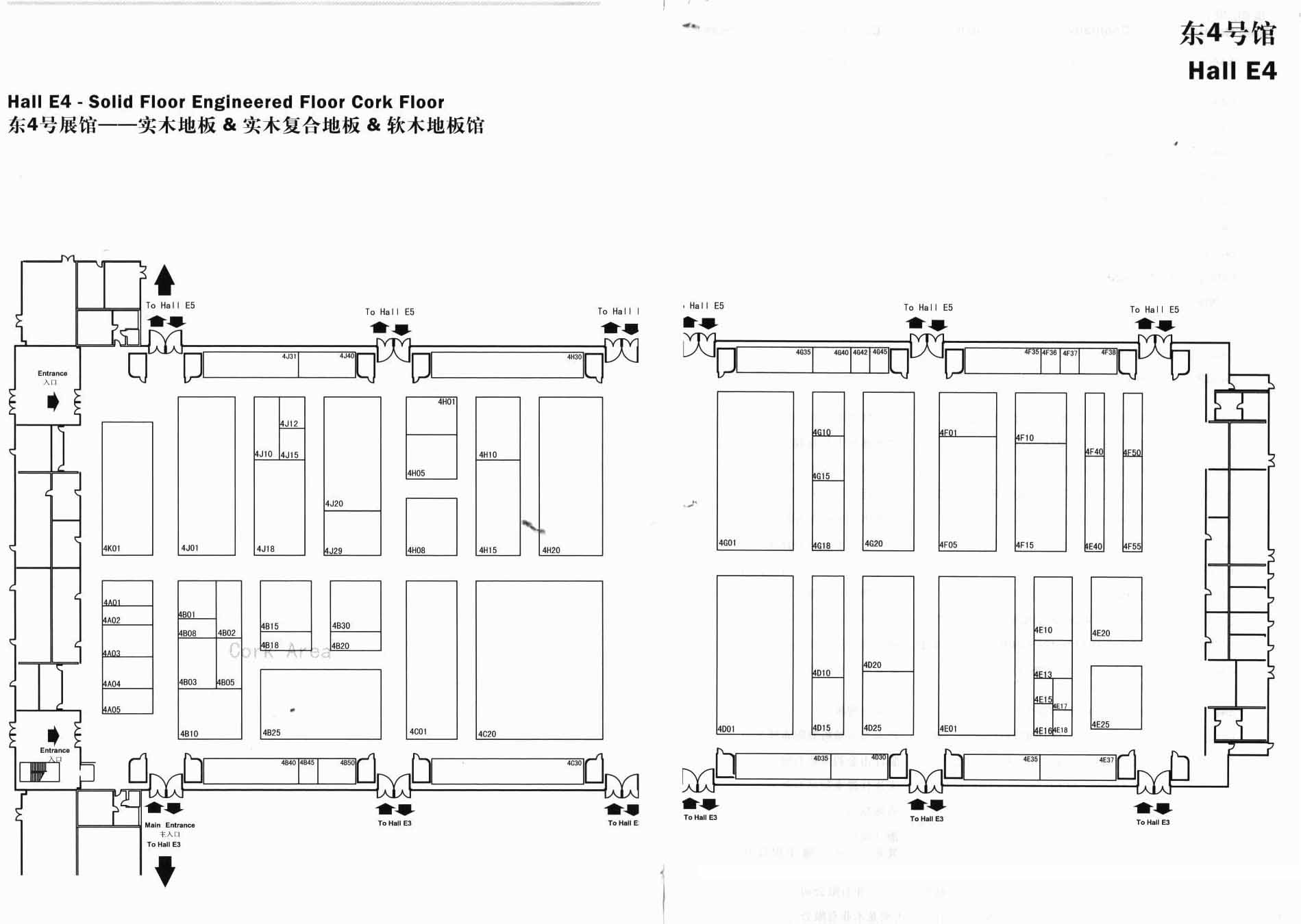 2012第十四屆中國(guó)國(guó)際地面材料及鋪裝技術(shù)展覽會(huì)的平面圖