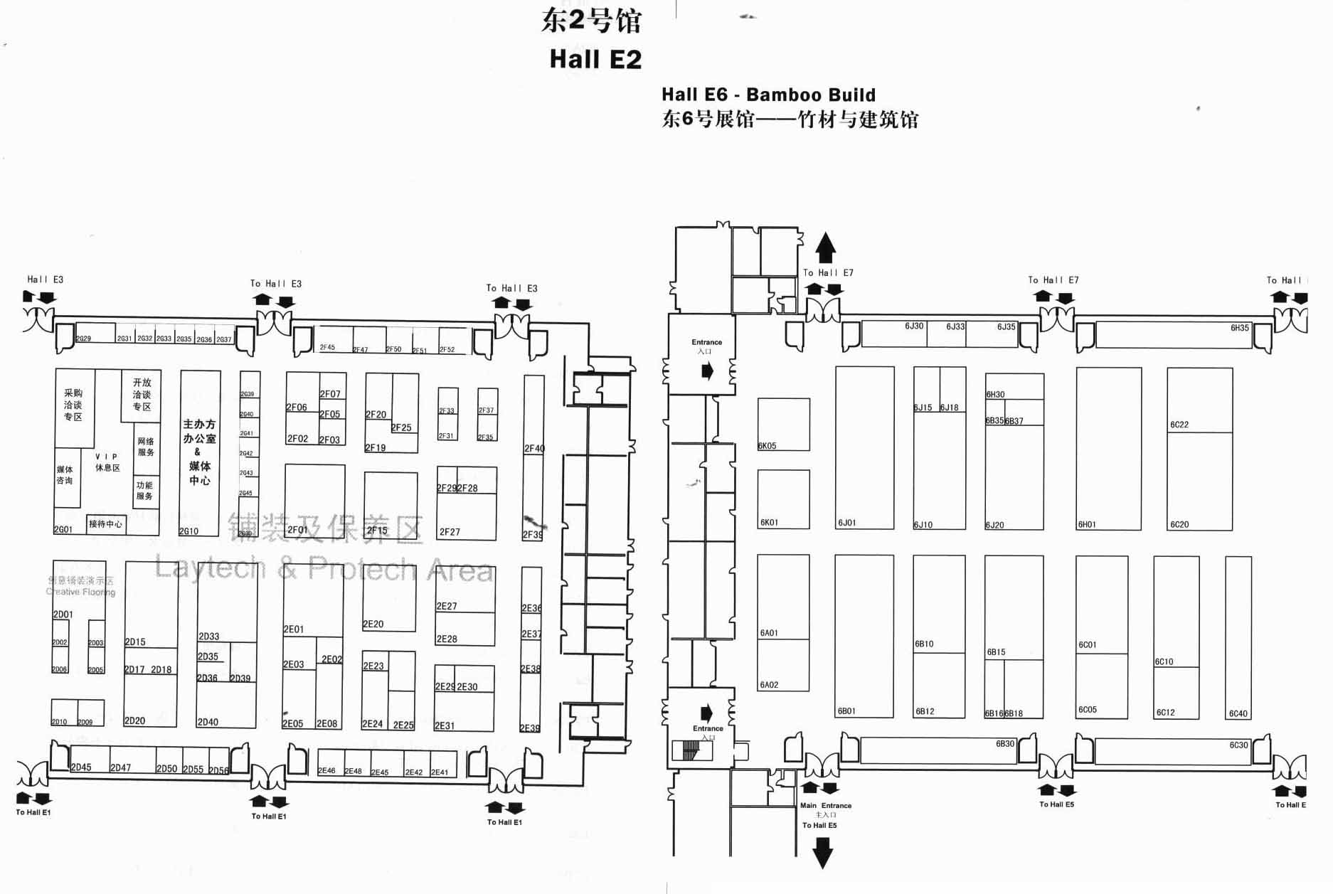 2012第十四屆中國國際地面材料及鋪裝技術展覽會的平面圖