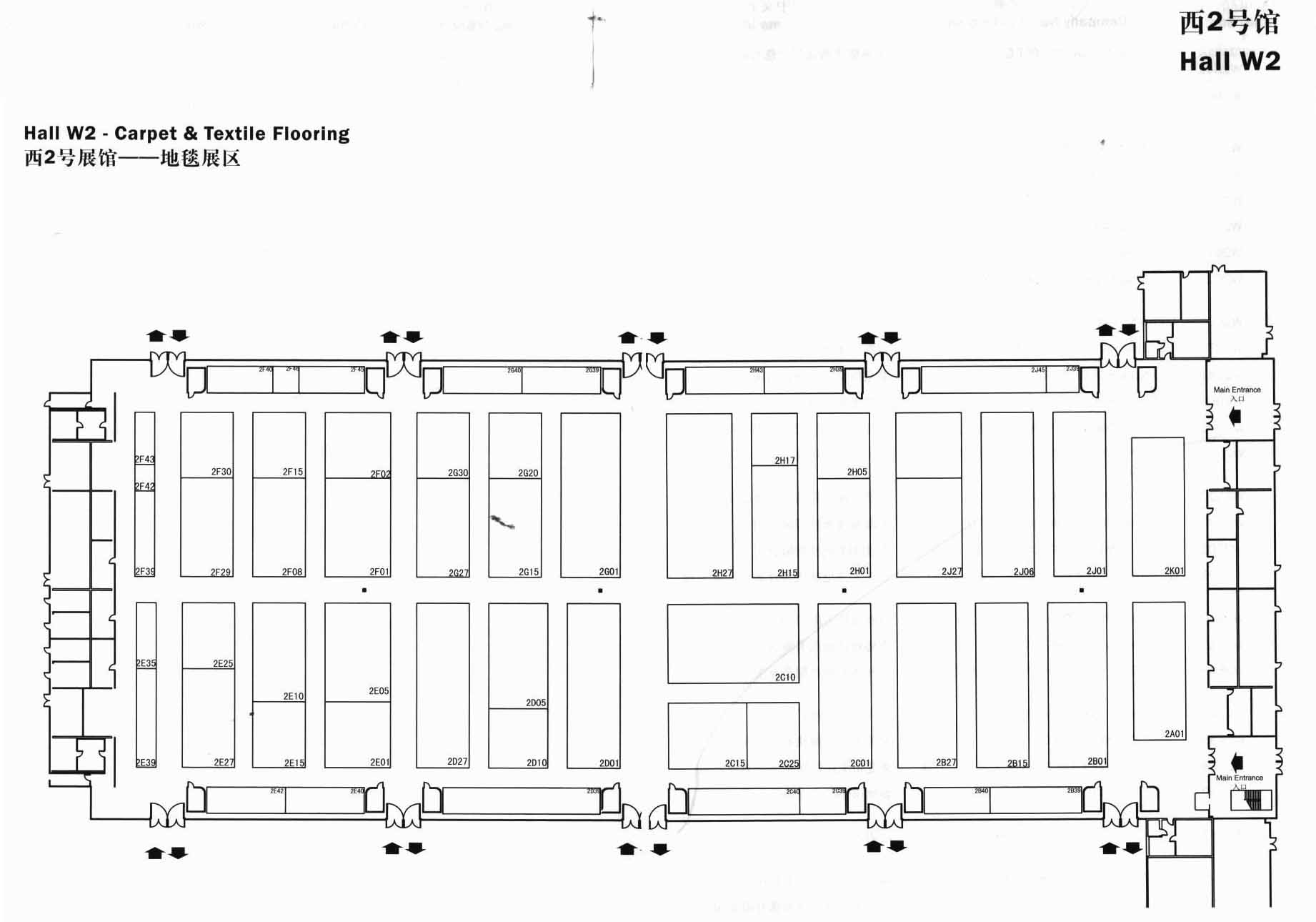2012第十四屆中國國際地面材料及鋪裝技術(shù)展覽會的平面圖