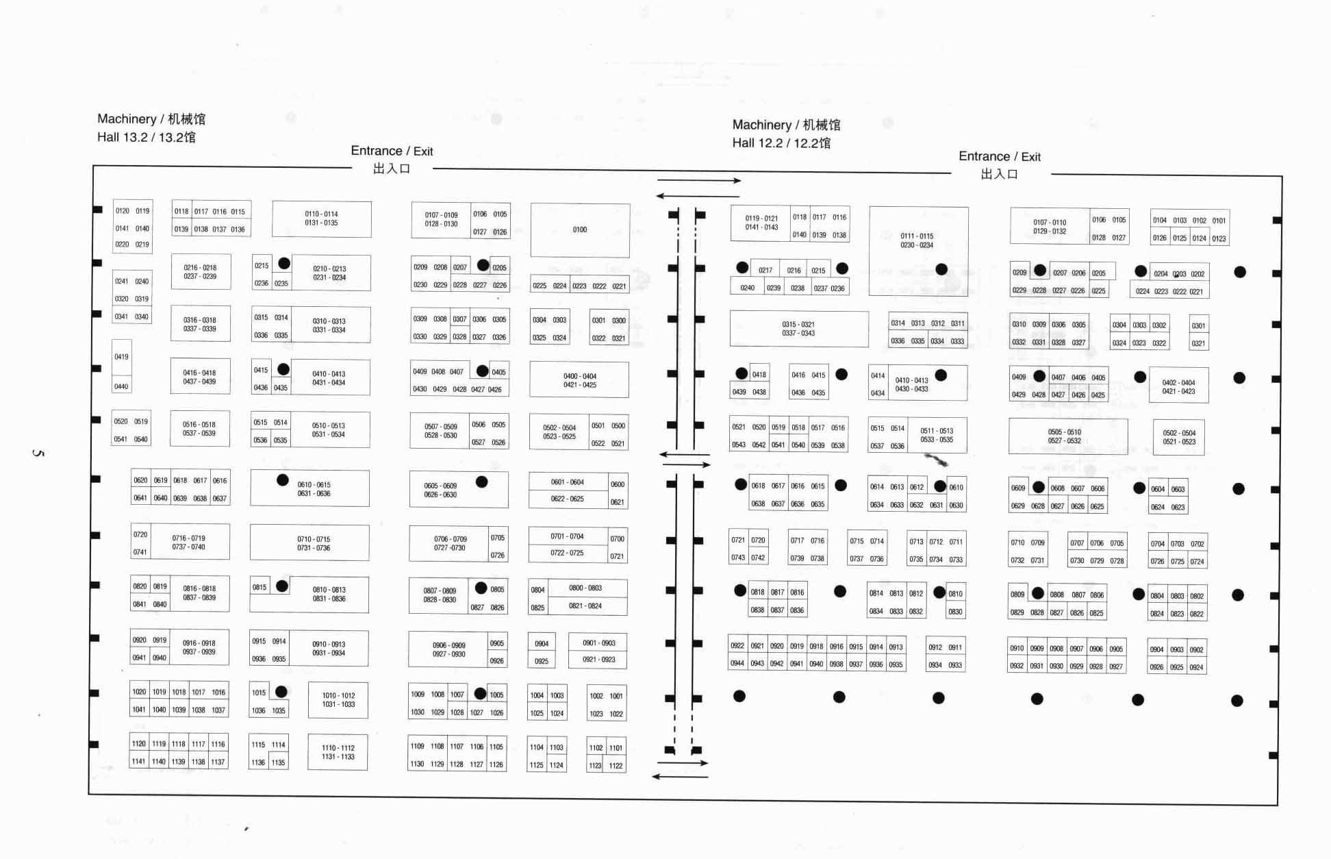 2012第二十二屆廣州國(guó)際鞋類(lèi)、皮革及工業(yè)設(shè)備展覽會(huì)暨廣州國(guó)際皮革展覽會(huì)暨廣州國(guó)際皮革工業(yè)技術(shù)及生產(chǎn)設(shè)備展覽會(huì)的平面圖