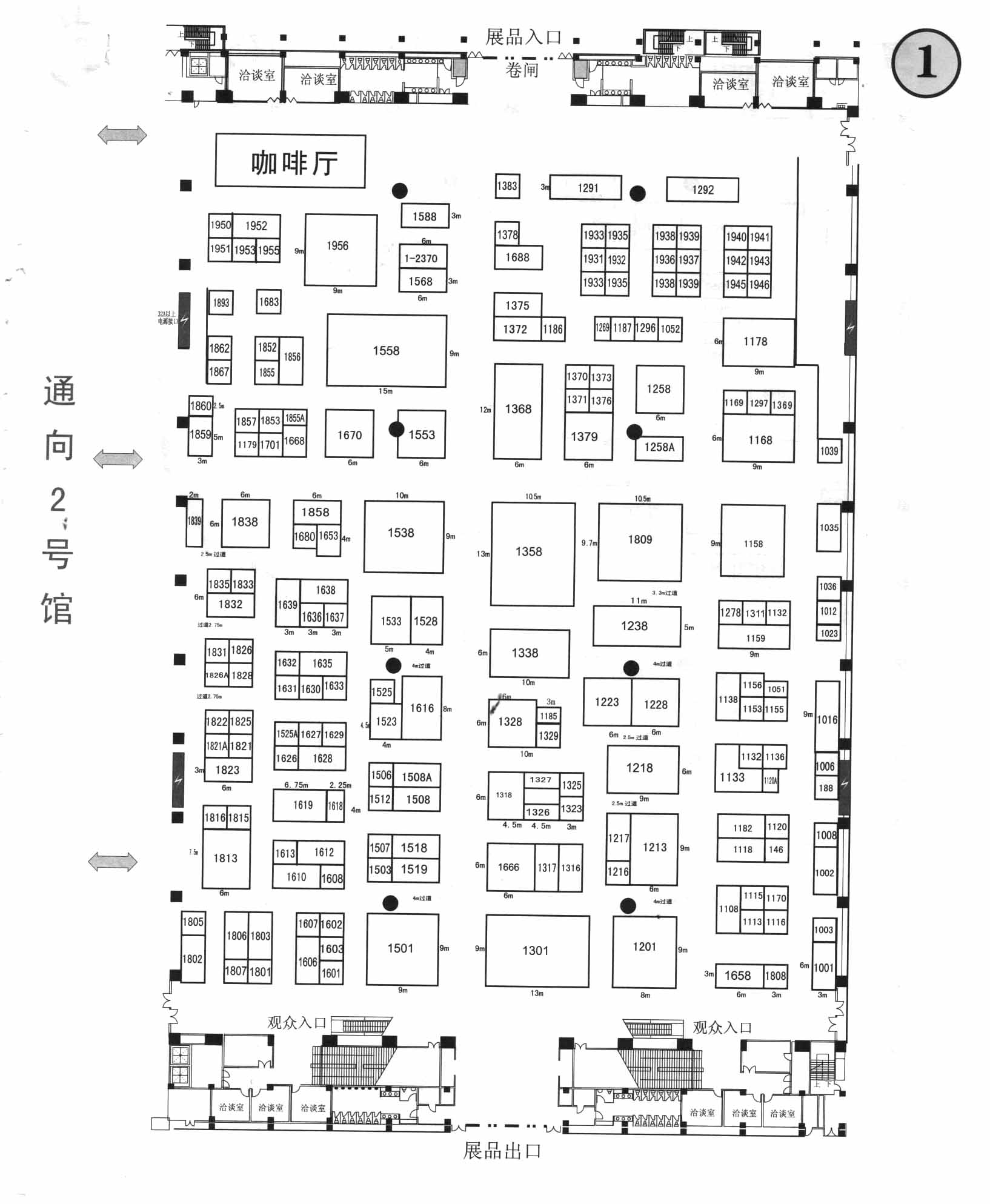 2012廣州國際金屬暨冶金工業(yè)展覽會(huì)的平面圖