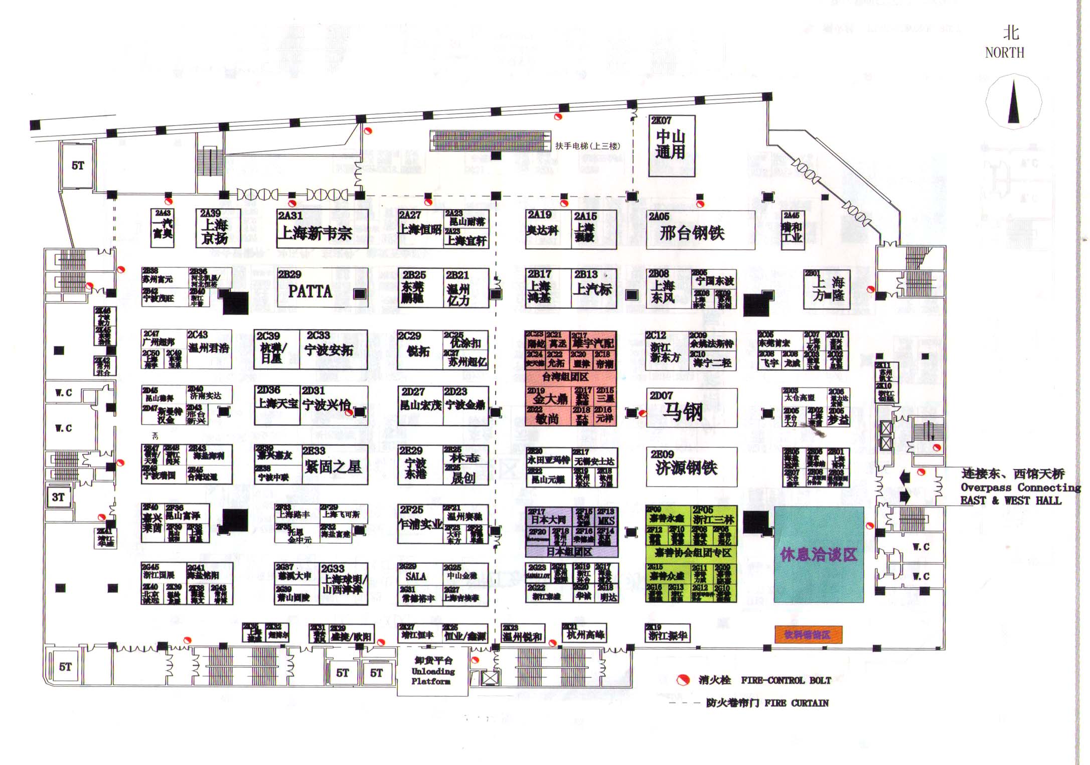 2012第三屆上海緊固件專業(yè)展暨第三屆上海汽車緊固件、沖壓件、車床件展的平面圖