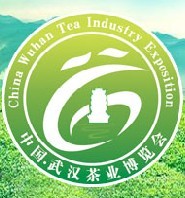 展會標(biāo)題圖片：2013中國武漢春季茶業(yè)博覽交易會