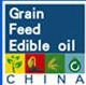 展會(huì)標(biāo)題圖片：2013首屆中國(guó)國(guó)際糧食、飼料、食用油加工工業(yè)展覽會(huì)