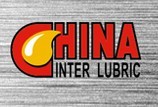 展會標題圖片：2013第十四屆中國國際潤滑油品及應用技術展覽會