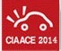 展會(huì)標(biāo)題圖片：2014第18屆中國(guó)國(guó)際汽車(chē)用品展覽會(huì)（雅森展 CIAACE）