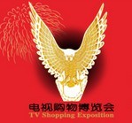 展會標題圖片：2014年中國廣州第十八屆電視購物、網(wǎng)絡(luò)購物、家居禮品博覽會