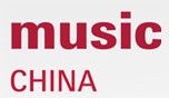 展會標(biāo)題圖片：2014第十三屆中國（上海）國際樂器展覽會 MUSIC CHINA