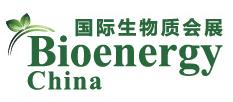 展會(huì)標(biāo)題圖片：第六屆中國國際生物質(zhì)產(chǎn)業(yè)大會(huì)暨展覽  2014第四屆中國國際潔凈技術(shù)與設(shè)備展覽會(huì)
