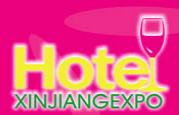 展會(huì)標(biāo)題圖片：（取消）2015第三屆新疆國(guó)際酒店用品博覽會(huì)
