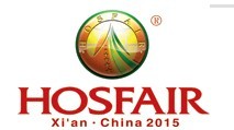 展會標(biāo)題圖片：2015第十六屆西安國際酒店設(shè)備及用品展覽會