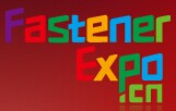 展會標題圖片：2015第六屆上海緊固件專業(yè)展暨上海汽車緊固件、沖壓件、車床件展