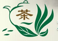 展會標(biāo)題圖片：2014中國北京國際茶產(chǎn)業(yè)博覽會