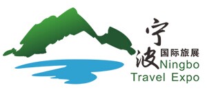 展會標(biāo)題圖片：2015寧波國際旅游展覽會