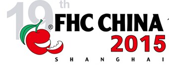 展會(huì)標(biāo)題圖片：2015上海國際食品飲料及餐飲設(shè)備展覽會(huì)