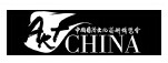 展會(huì)標(biāo)題圖片：2015中國(guó)國(guó)際文化藝術(shù)博覽會(huì)