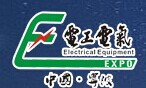 展會(huì)標(biāo)題圖片：2015中國(guó)(寧波)電工電氣博覽會(huì)