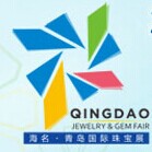 展會標題圖片：2015中國青島國際珠寶首飾暨流行飾品展覽會