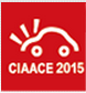 展會標(biāo)題圖片：2015第21屆中國國際汽車用品展覽會暨改裝汽車、維修設(shè)備展覽會（雅森展 CIAACE）