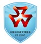 展會標(biāo)題圖片：2016北京國際防災(zāi)減災(zāi)應(yīng)急產(chǎn)業(yè)博覽會