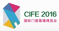 展會(huì)標(biāo)題圖片：2016中國(guó)國(guó)際門窗幕墻博覽會(huì)