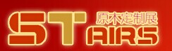 展會(huì)標(biāo)題圖片：2016上海國(guó)際品牌樓梯及配件展覽會(huì) 2016上海國(guó)際整木定制衣柜家居展覽會(huì)