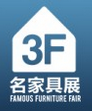 展會標(biāo)題圖片：2016第三十五屆國際名家具（東莞）展覽會