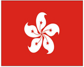 展會(huì)標(biāo)題圖片：2016年香港國(guó)際春季燈飾展覽會(huì)