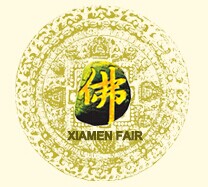 展會(huì)標(biāo)題圖片：2017中國廈門國際佛事用品（春季）展覽會(huì)