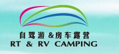 展會(huì)標(biāo)題圖片：2016上海國(guó)際自駕游與房車露營(yíng)博覽會(huì)