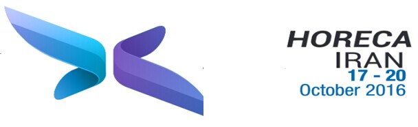 展會(huì)標(biāo)題圖片：2017年伊朗酒店食品展