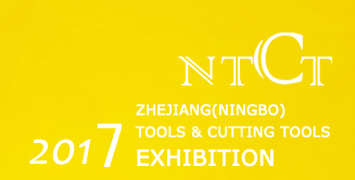 展會標(biāo)題圖片：2017浙江（寧波）工量刃具展覽會